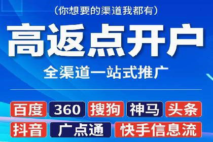 百度信息流广告的A/B测试与效果评估案例