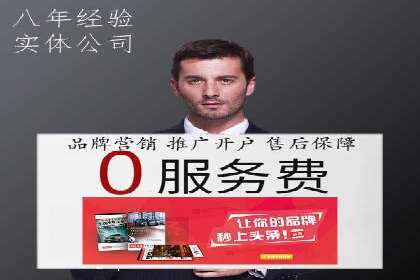 实战案例：SEM专员如何应对竞争